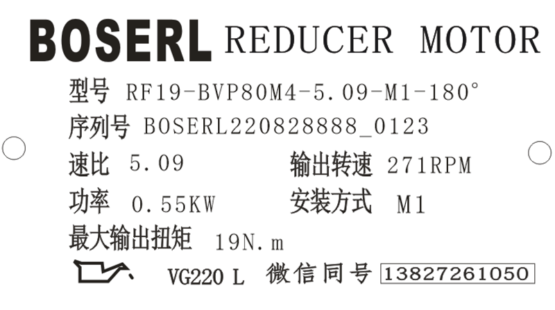 1661621261684443.png 微信圖片_20220828012643.png