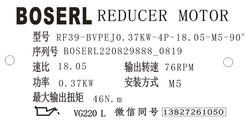 1661732440121976.png 微信圖片_20220829082005.png