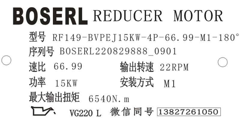 1661734940749322.png 微信圖片_20220829090152.png