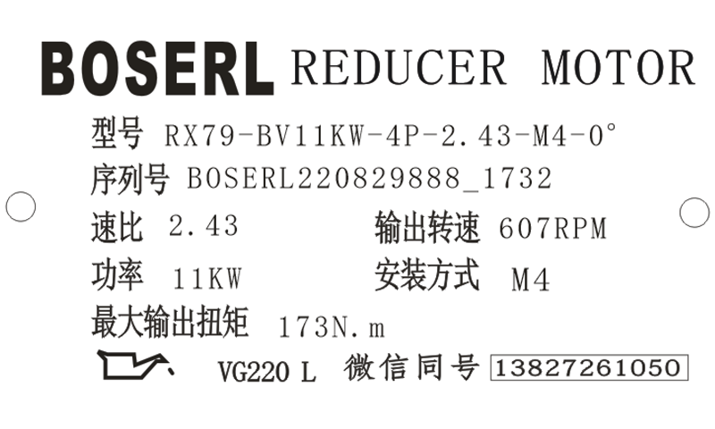 1661765728320117.png 微信圖片_20220829173501.png