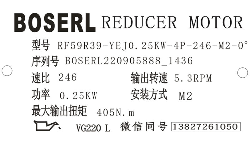 1662360152912726.png 微信圖片_20220905143759.png