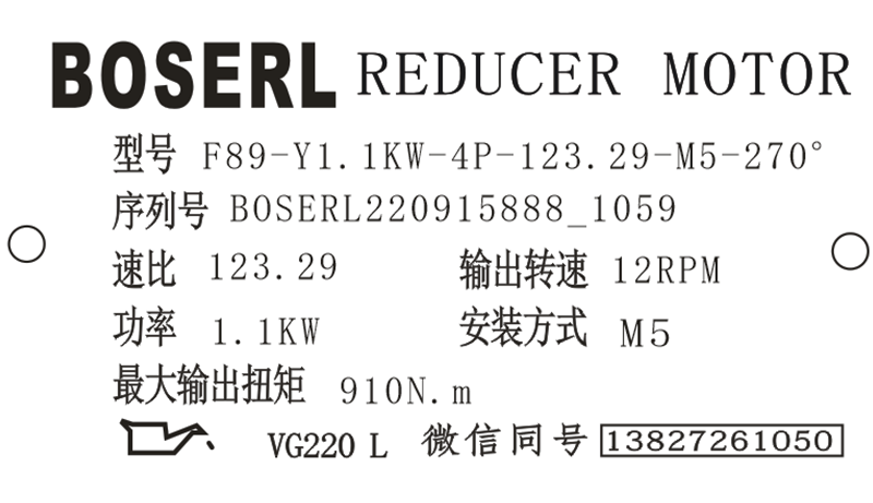 1663210855655543.png 微信圖片_20220915110030.png