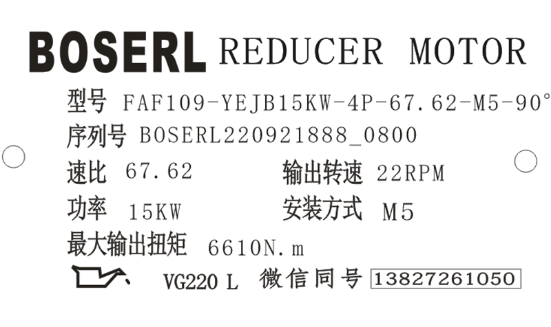 1663718511539426.png 微信圖片_20220921080128.png