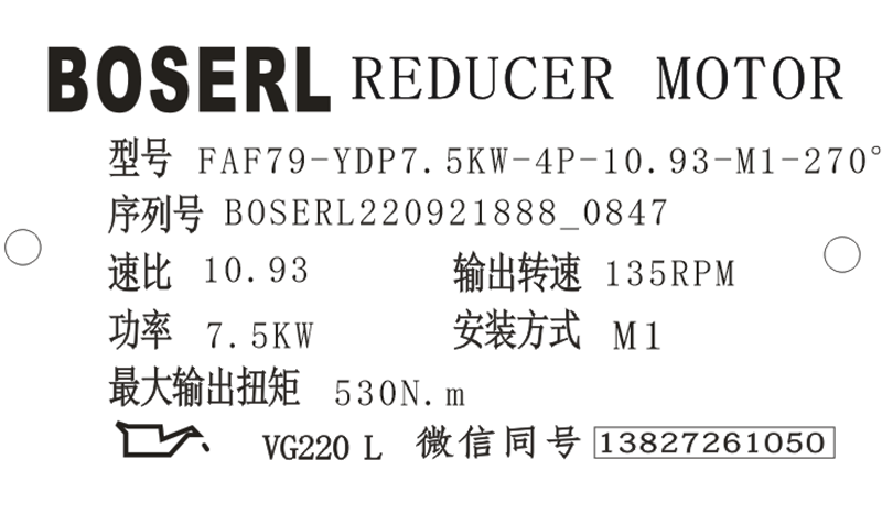 1663721396100756.png 微信圖片_20220921084934.png