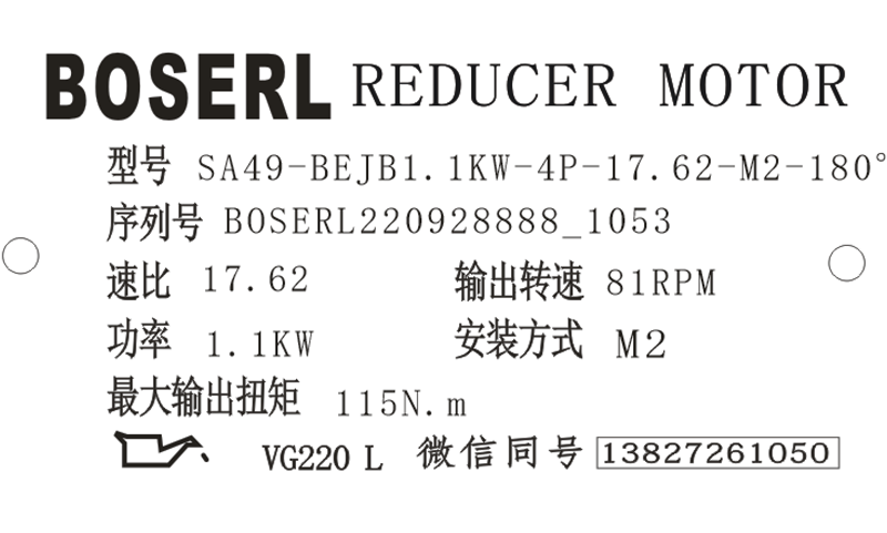 1664337707459574.png 微信圖片_20220928120124.png