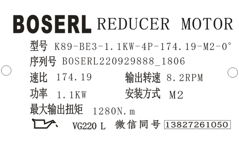 1664446103499587.png 微信圖片_20220929180744.png