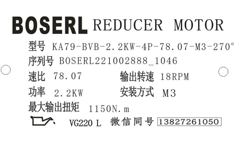 1664678833964939.png 微信圖片_20221002104648.png