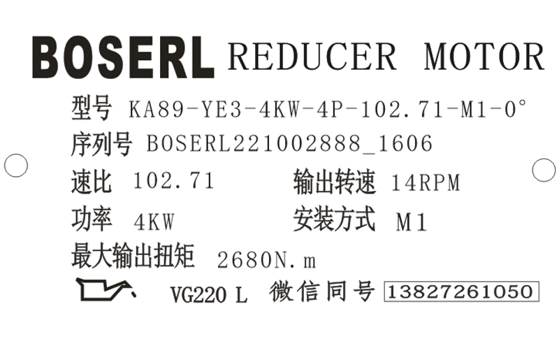 1664698060985055.png 微信圖片_20221002160717.png