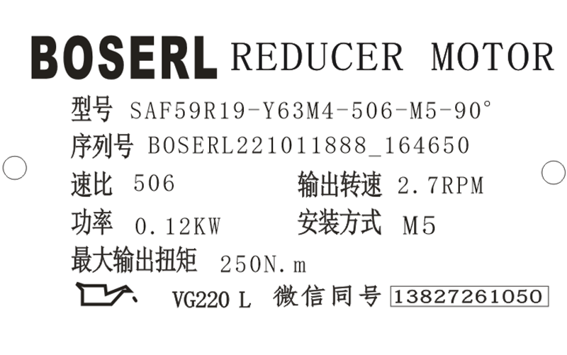 1665478393209641.png 微信圖片_20221011165247.png