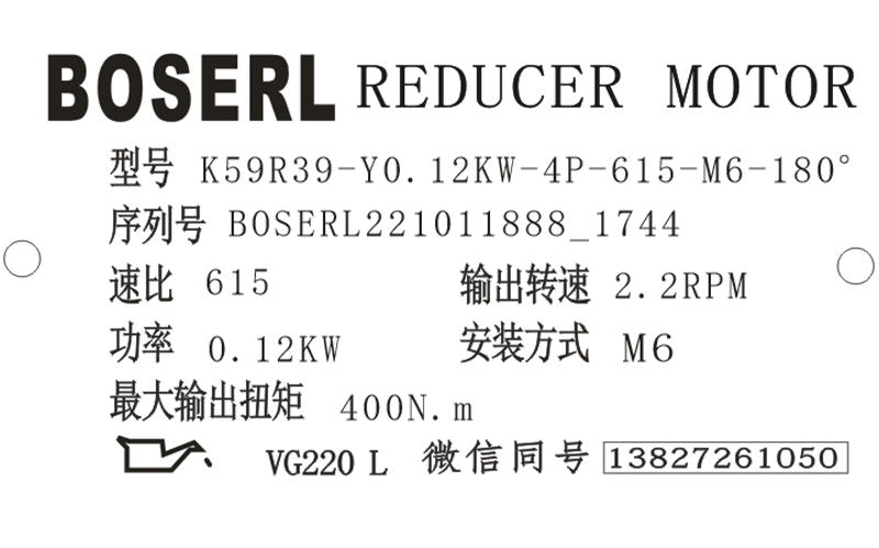 1665481586349790.png 微信圖片_20221011174514.png