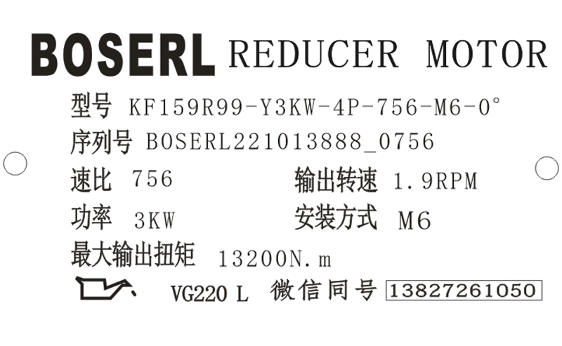 1665619082182017.png 微信圖片_20221013075736.png