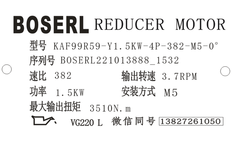 1665646407584500.png 微信圖片_20221013153301.png