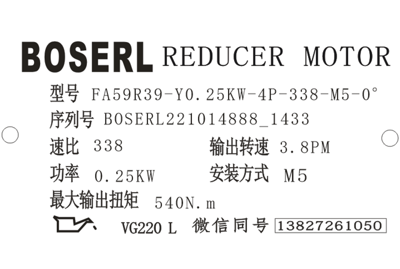 1665729296878066.png 微信圖片_20221014143415.png