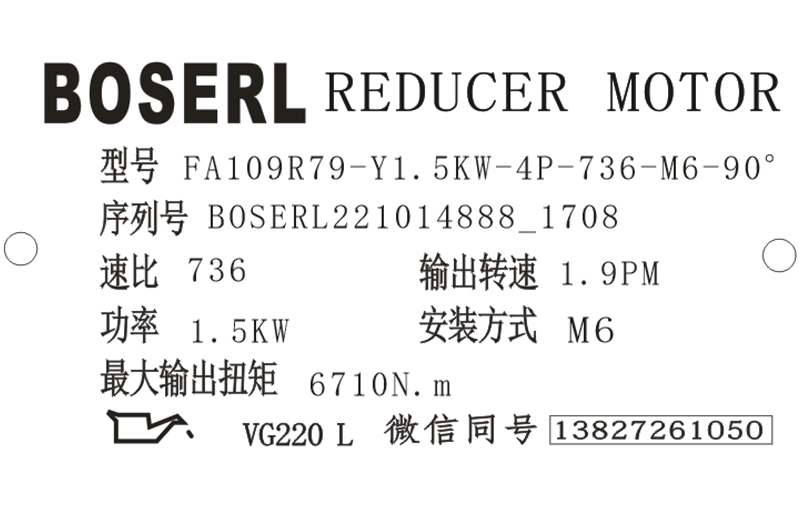 1665738593881378.png 微信圖片_20221014170927.png