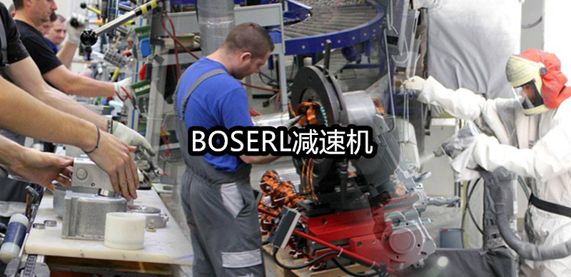 1666684544939544.png 齒輪減速電機(jī)一體機(jī)