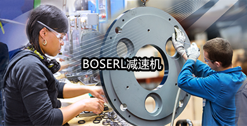 1666687051471651.png 齒輪減速電機(jī)一體機(jī)