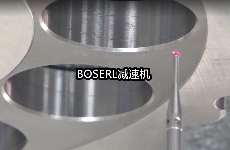 1666689643756877.png 齒輪減速電機一體機