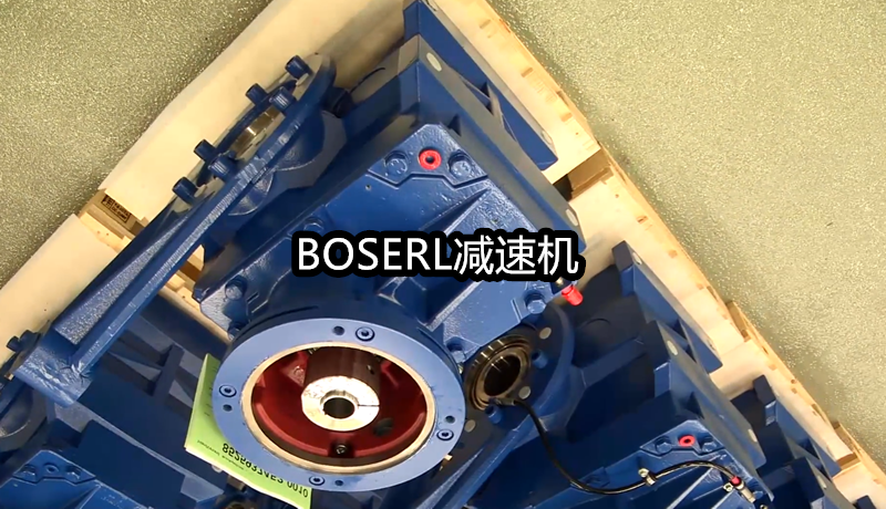 1666690901613082.png 齒輪減速電機(jī)一體機(jī)