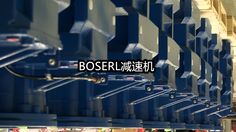 1666703262778681.png 齒輪減速電機(jī)一體機(jī)